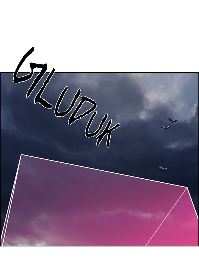 Dice Chapter 77 - halaman 32