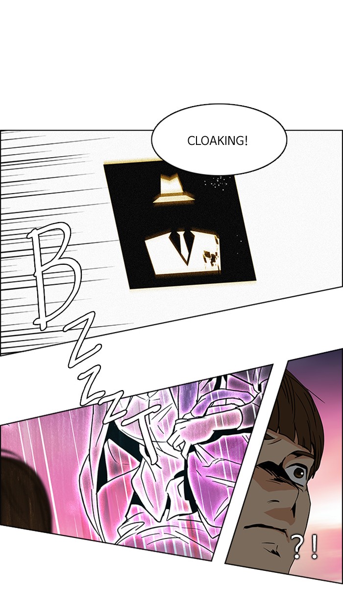 Dice Chapter 77 - halaman 48