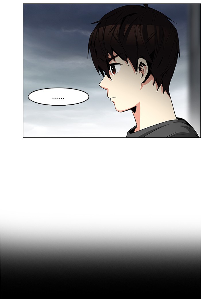 Dice Chapter 77 - halaman 9
