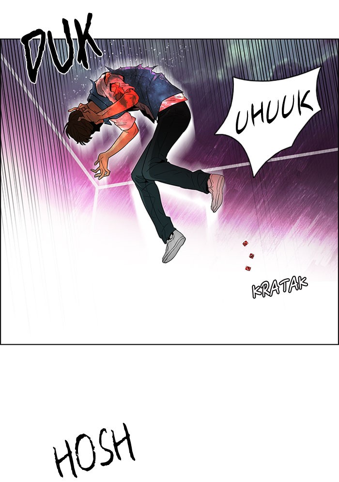 Dice Chapter 79 - halaman 12