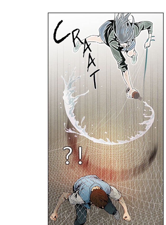 Dice Chapter 79 - halaman 3