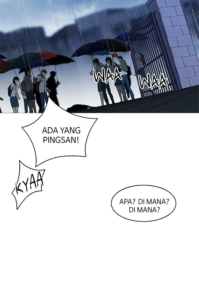 Dice Chapter 82 - halaman 7
