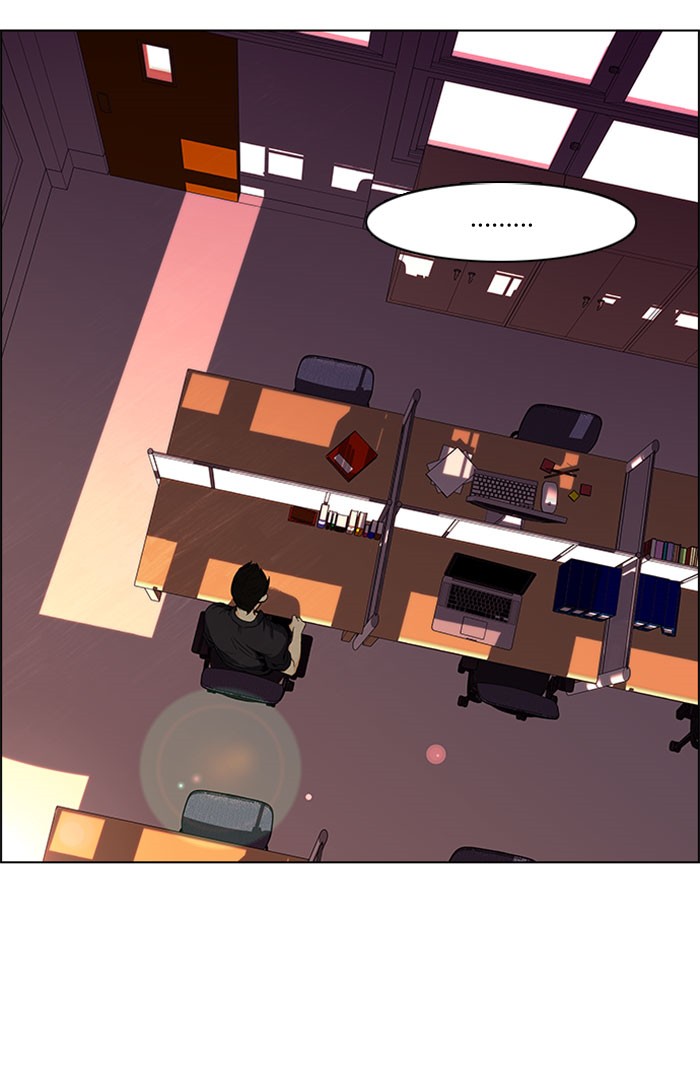 Dice Chapter 83 - halaman 35