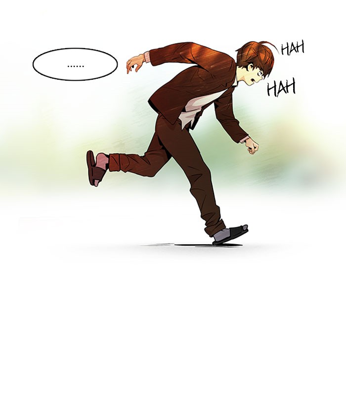 Dice Chapter 83 - halaman 4