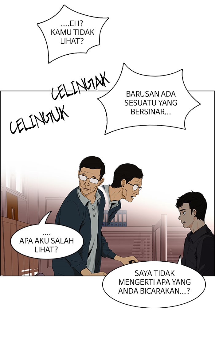 Dice Chapter 83 - halaman 46
