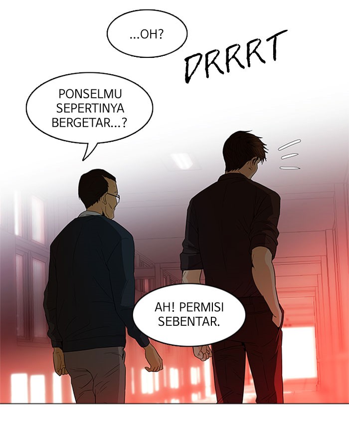 Dice Chapter 84 - halaman 23
