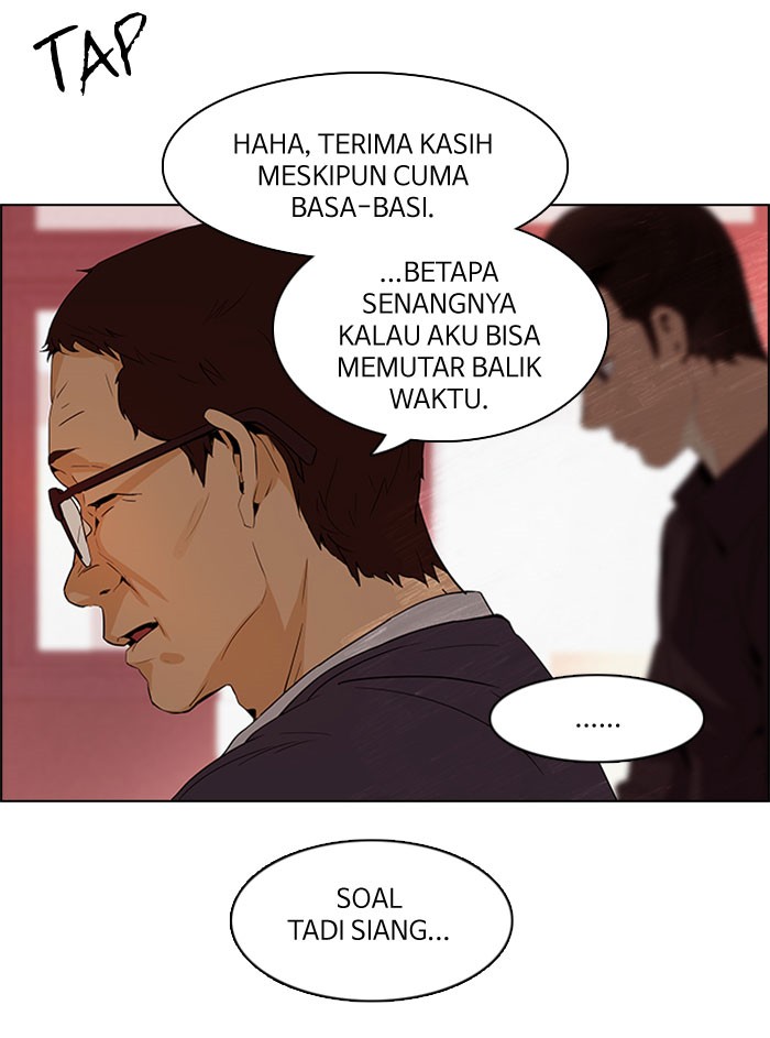 Dice Chapter 84 - halaman 30