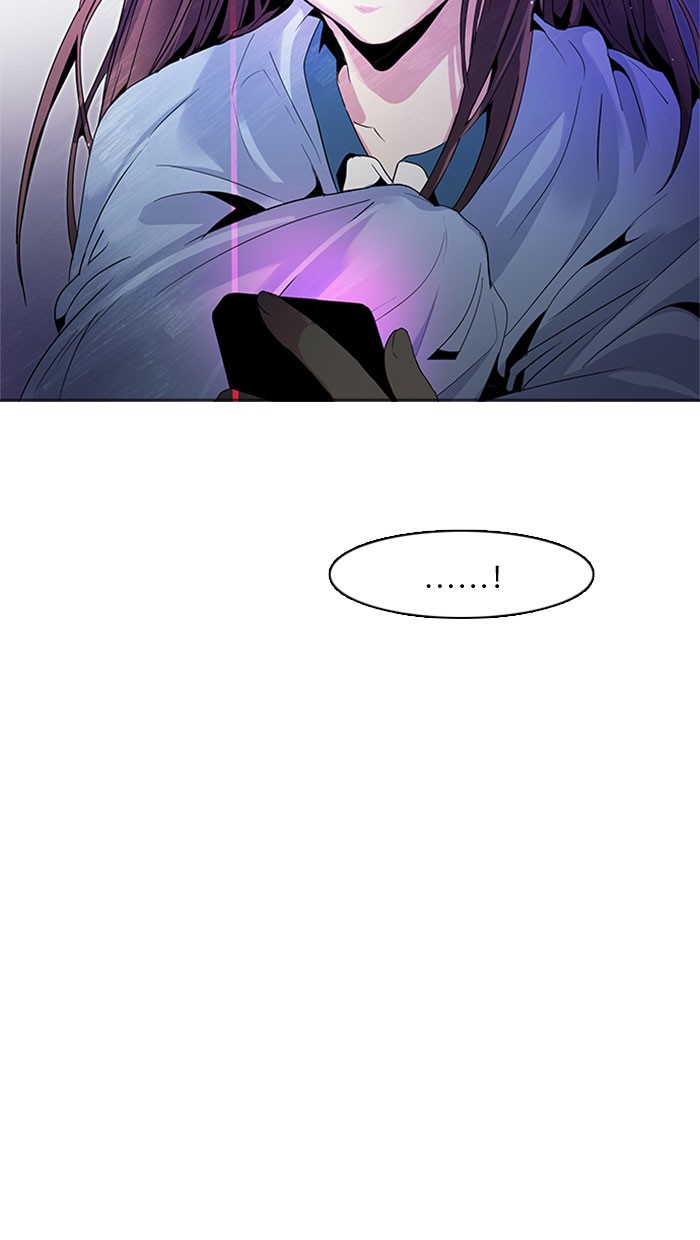 Dice Chapter 84 - halaman 67