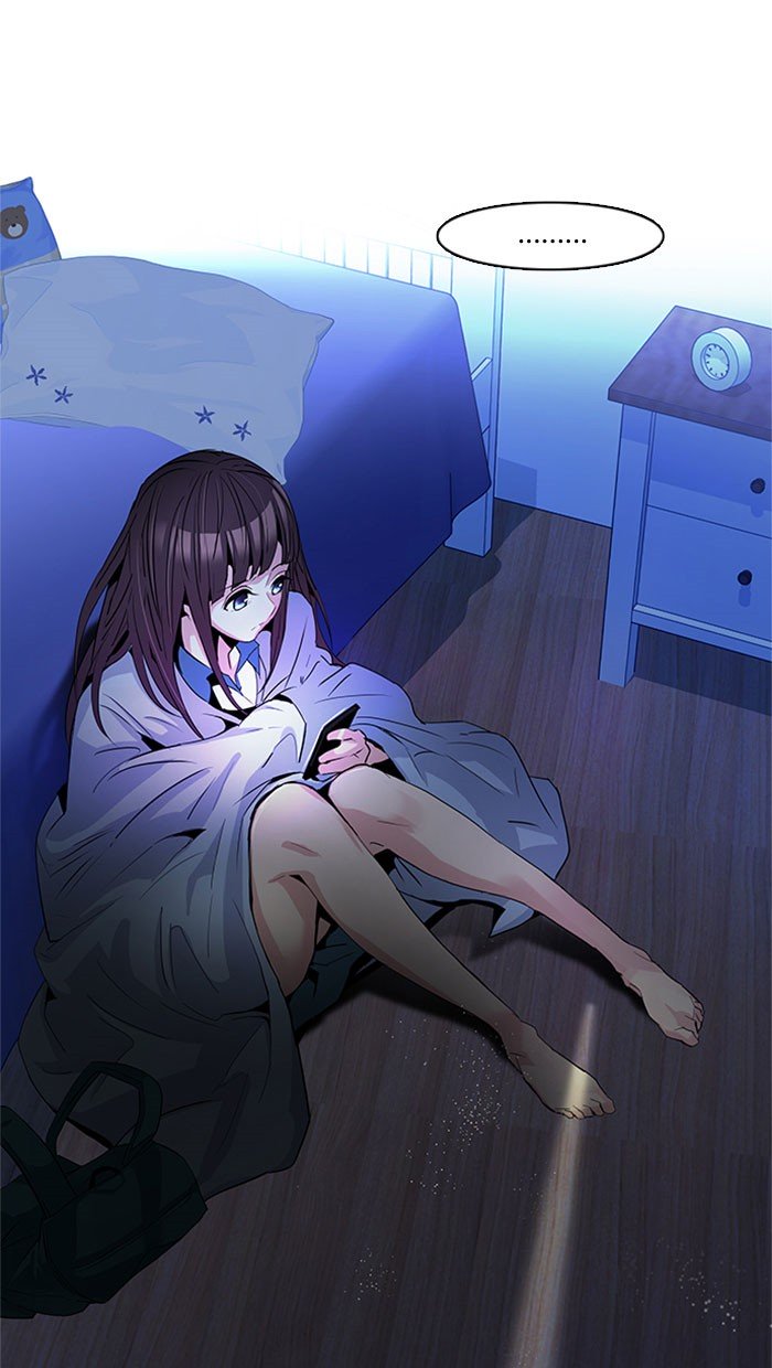 Dice Chapter 85 - halaman 38