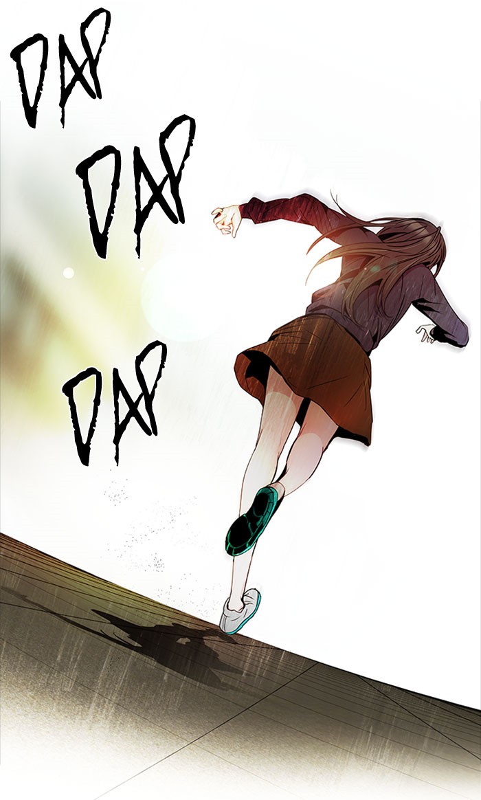 Dice Chapter 86 - halaman 21