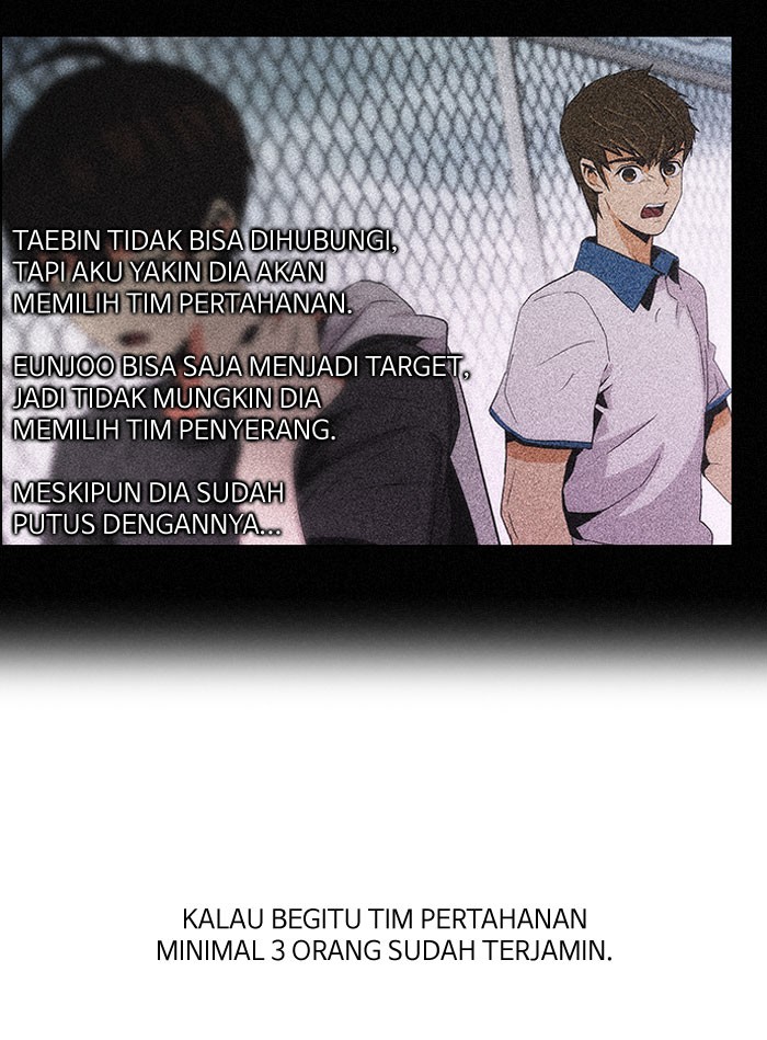 Dice Chapter 87 - halaman 15