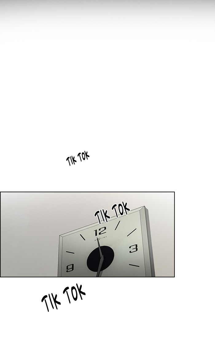 Dice Chapter 87 - halaman 26