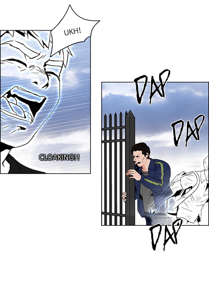 Dice Chapter 87 - halaman 47