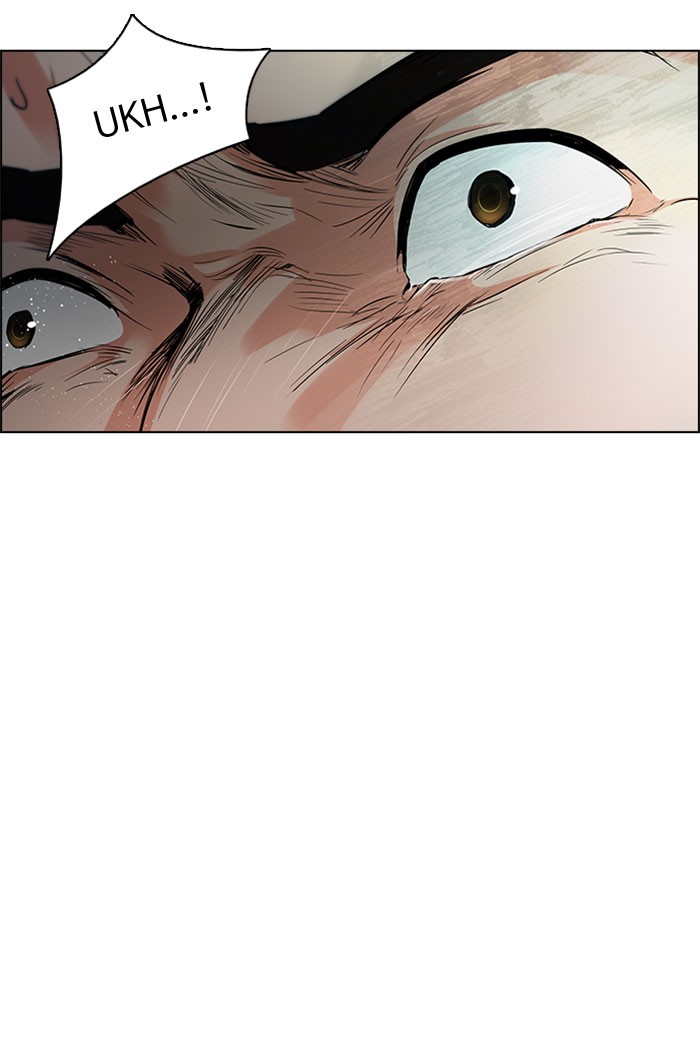 Dice Chapter 88 - halaman 28