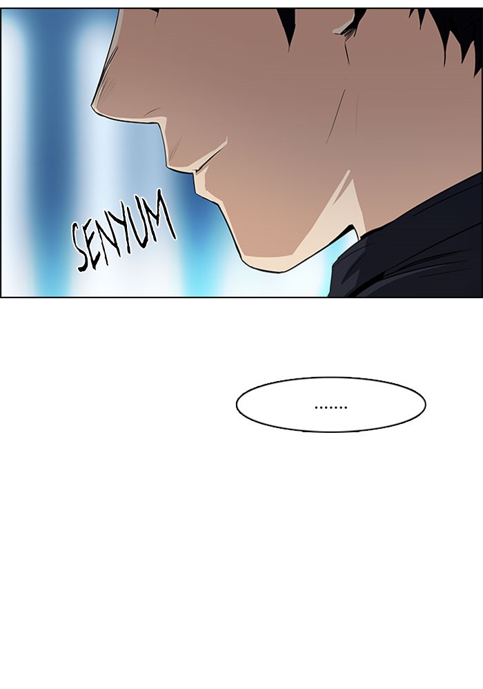 Dice Chapter 89 - halaman 16