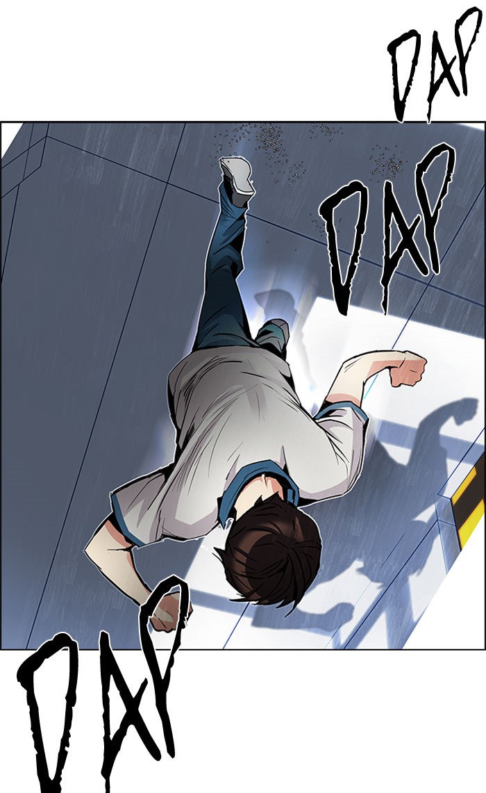 Dice Chapter 89 - halaman 7