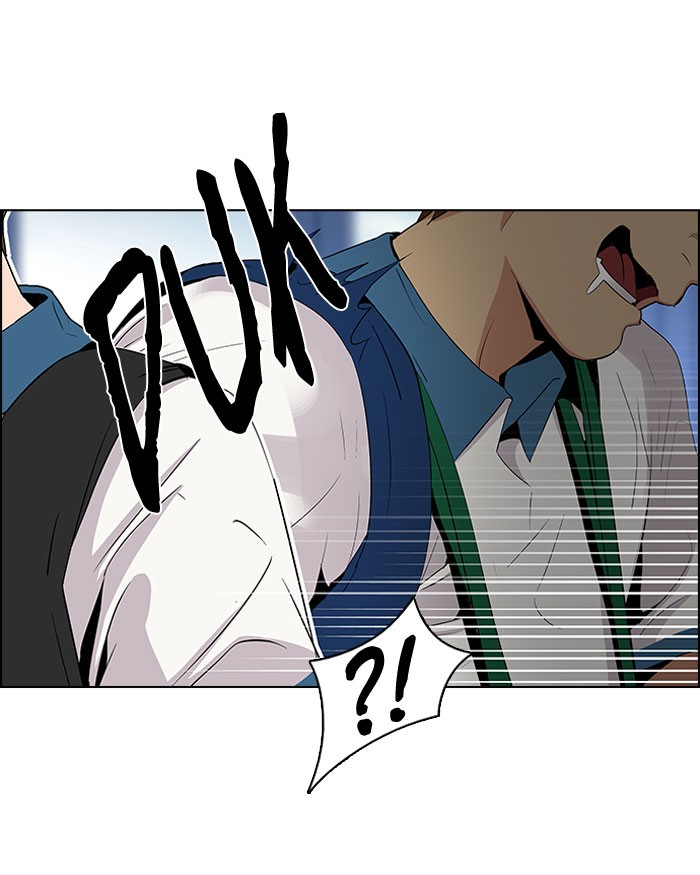 Dice Chapter 90 - halaman 20