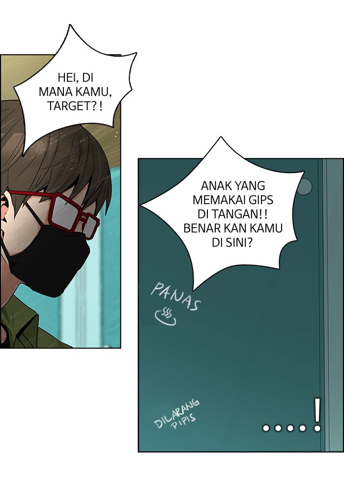 Dice Chapter 90 - halaman 37