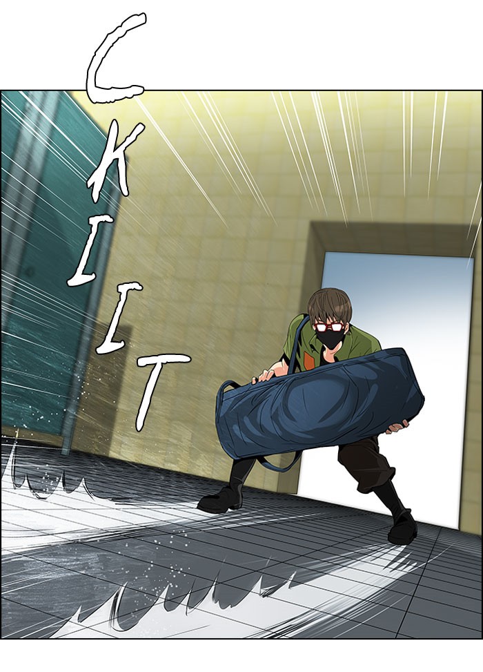 Dice Chapter 90 - halaman 54