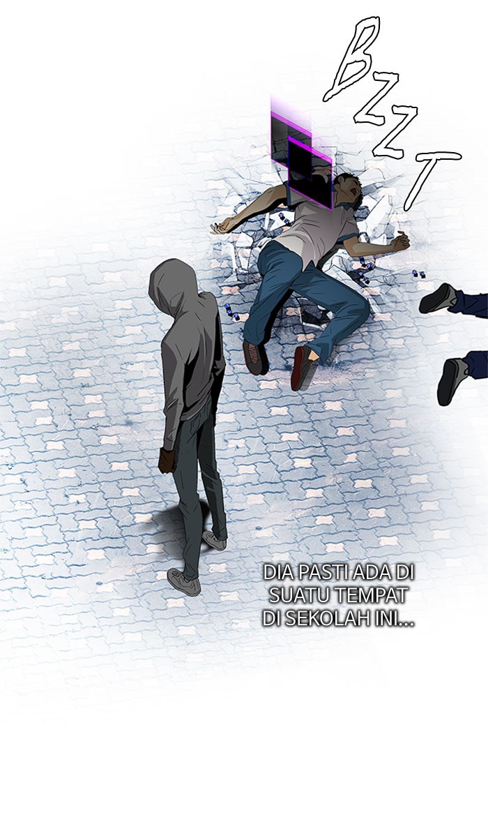 Dice Chapter 91 - halaman 11