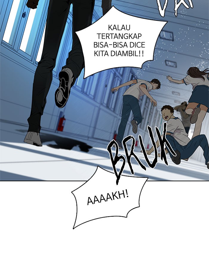 Dice Chapter 91 - halaman 17