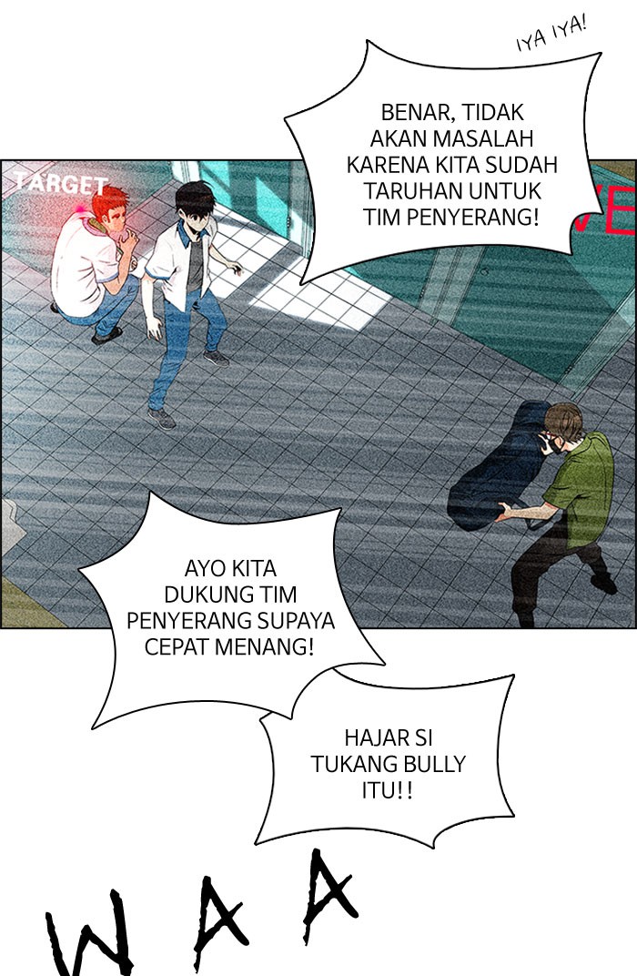 Dice Chapter 91 - halaman 21