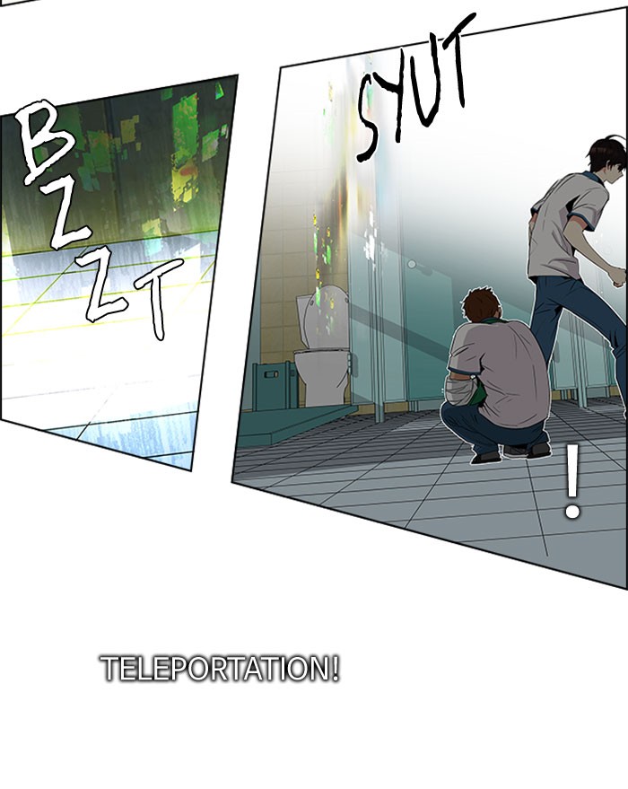 Dice Chapter 91 - halaman 25