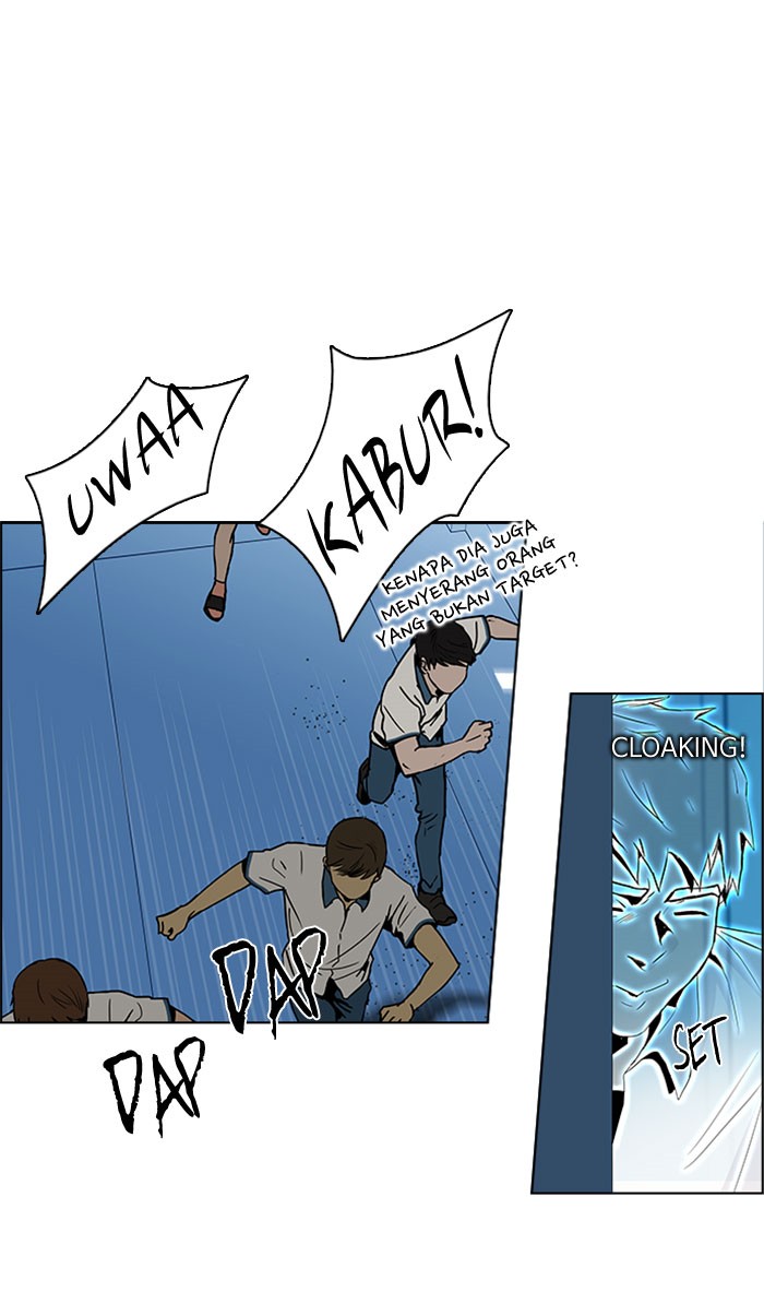 Dice Chapter 92 - halaman 19