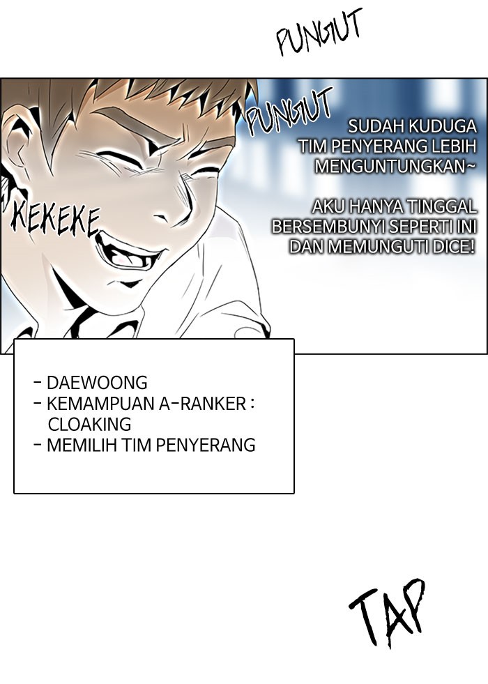 Dice Chapter 92 - halaman 23