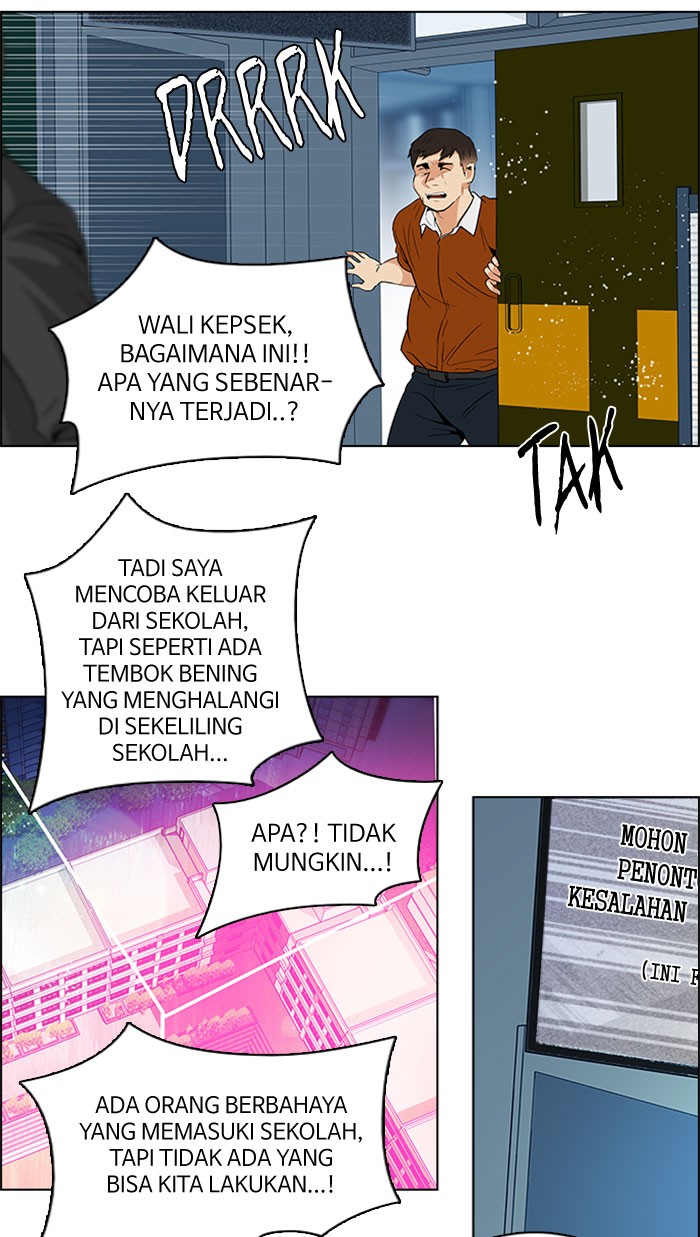 Dice Chapter 92 - halaman 55