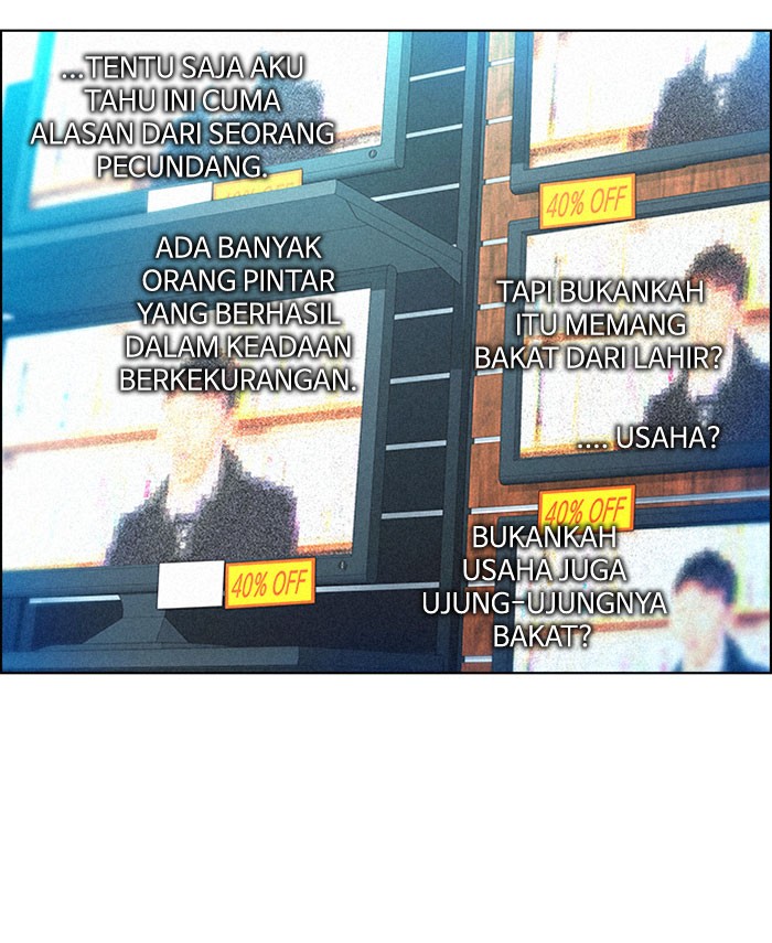 Dice Chapter 93 - halaman 19