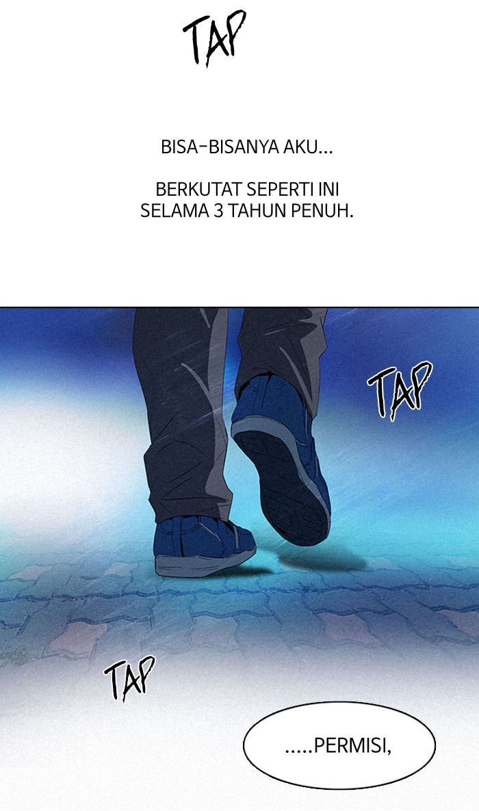 Dice Chapter 93 - halaman 26
