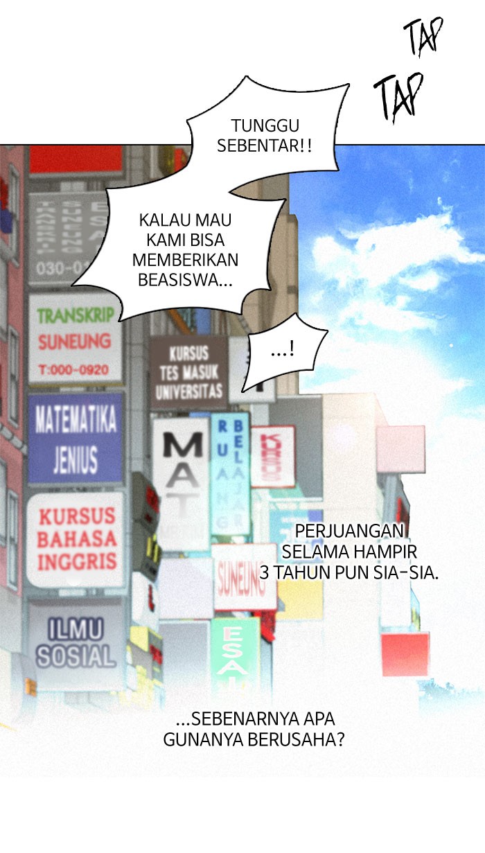 Dice Chapter 93 - halaman 34