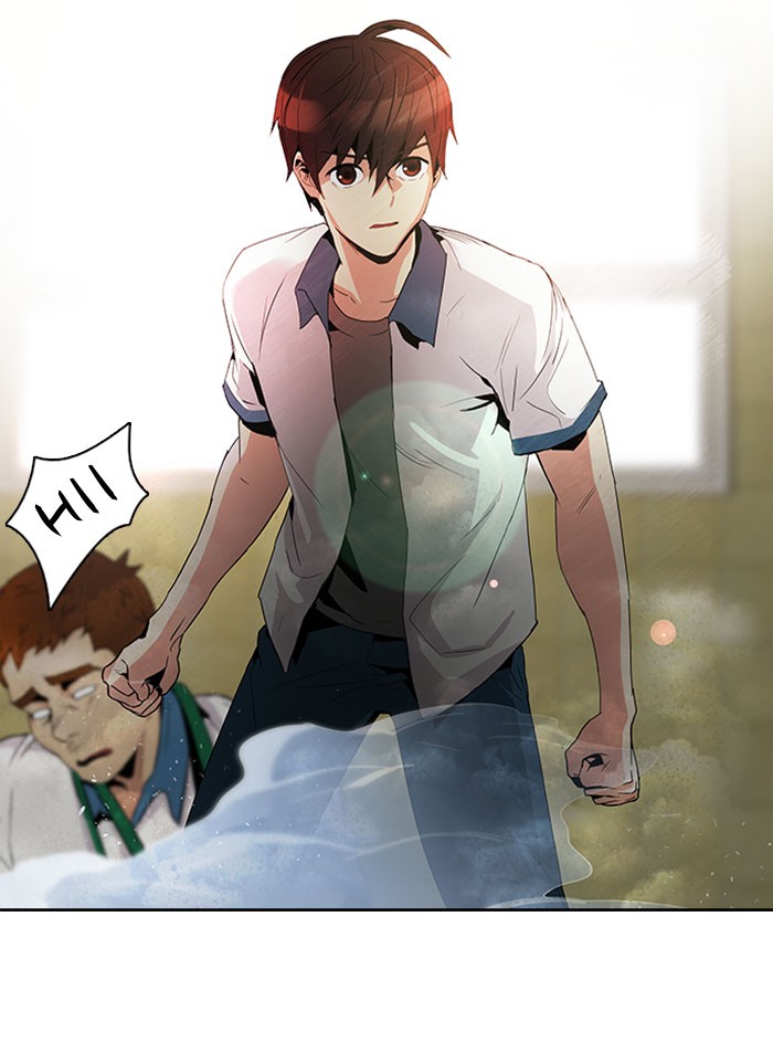 Dice Chapter 94 - halaman 15