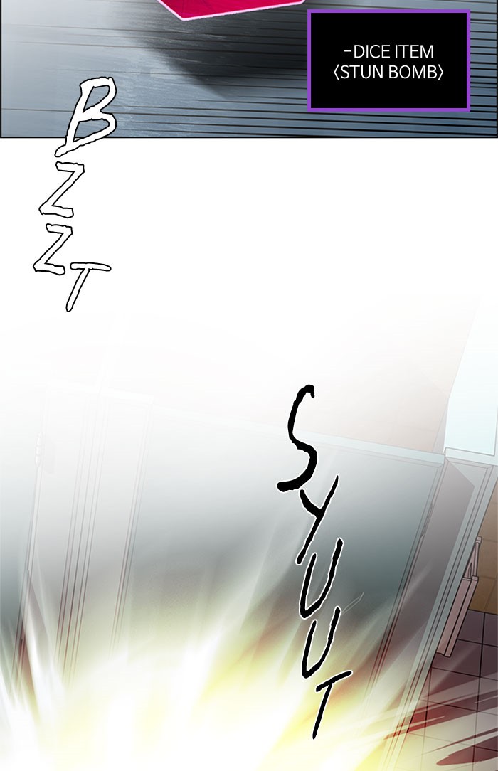 Dice Chapter 94 - halaman 35