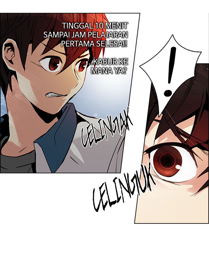 Dice Chapter 94 - halaman 46
