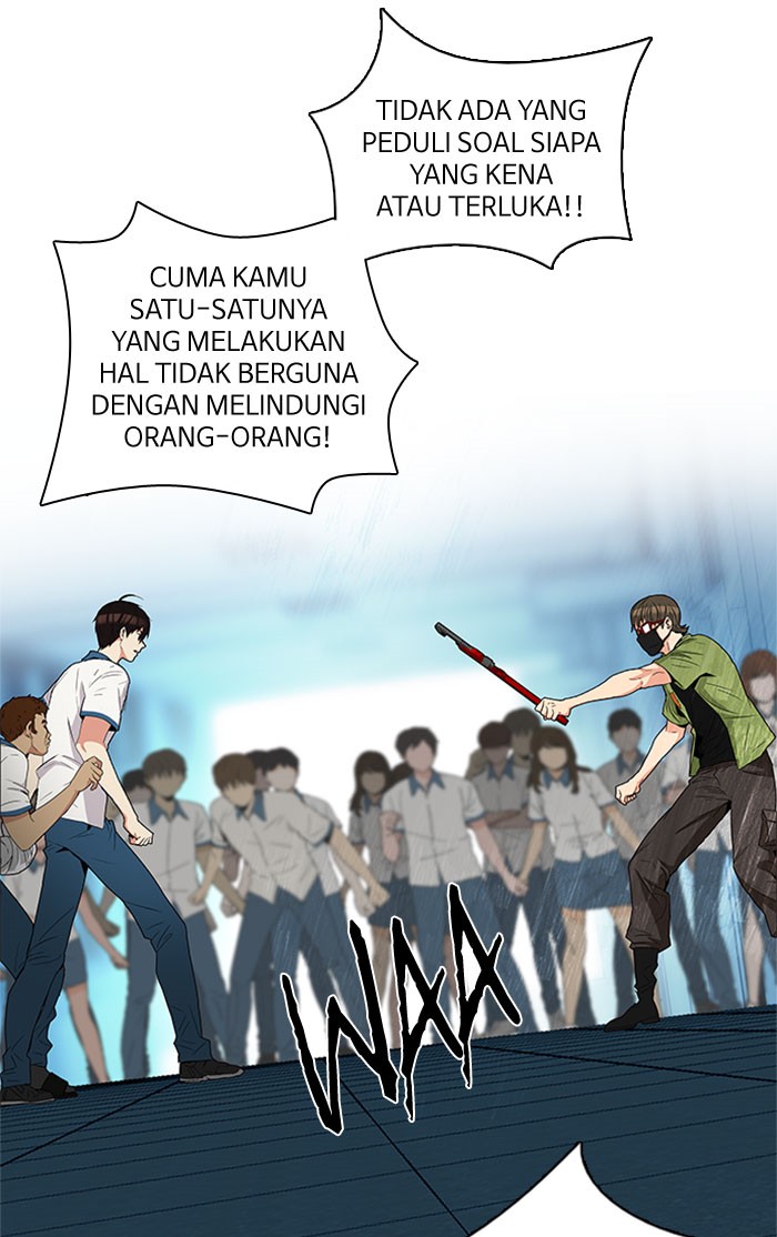 Dice Chapter 95 - halaman 10