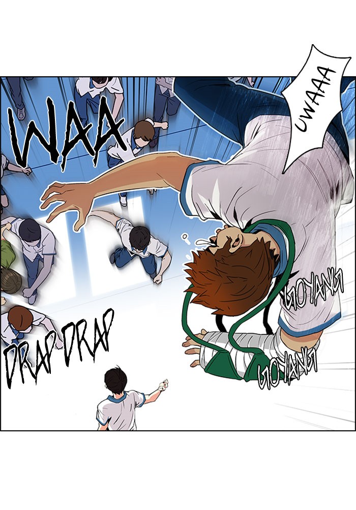 Dice Chapter 95 - halaman 17
