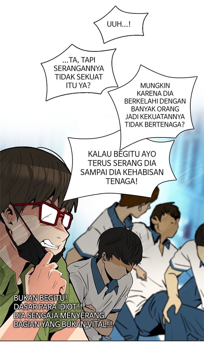 Dice Chapter 95 - halaman 28