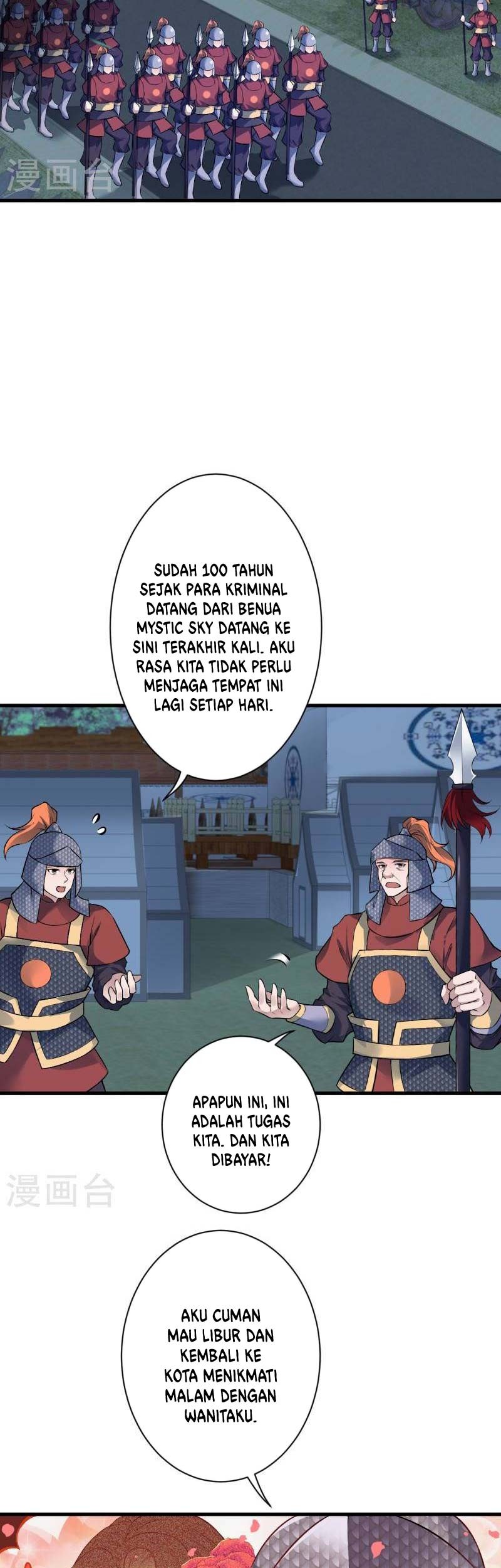 Dice Chapter 95 - halaman 32