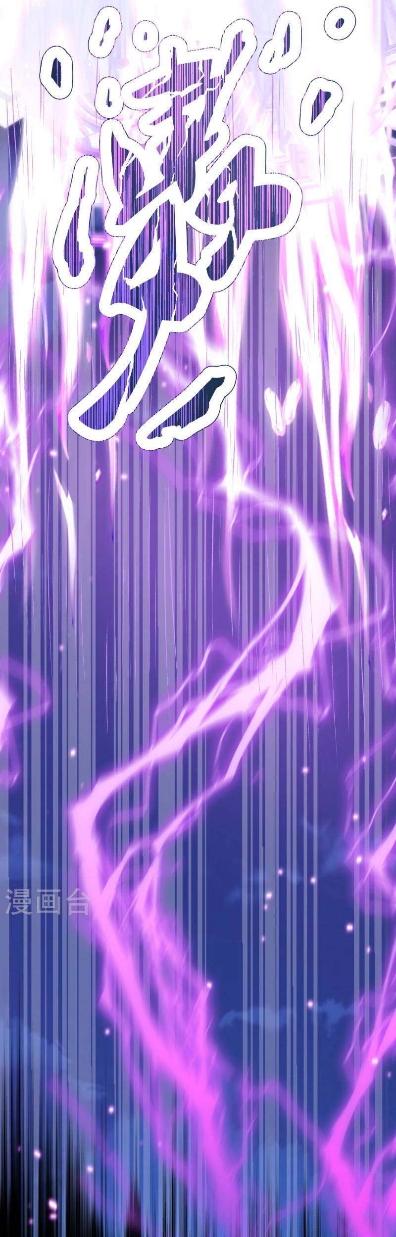Dice Chapter 95 - halaman 46