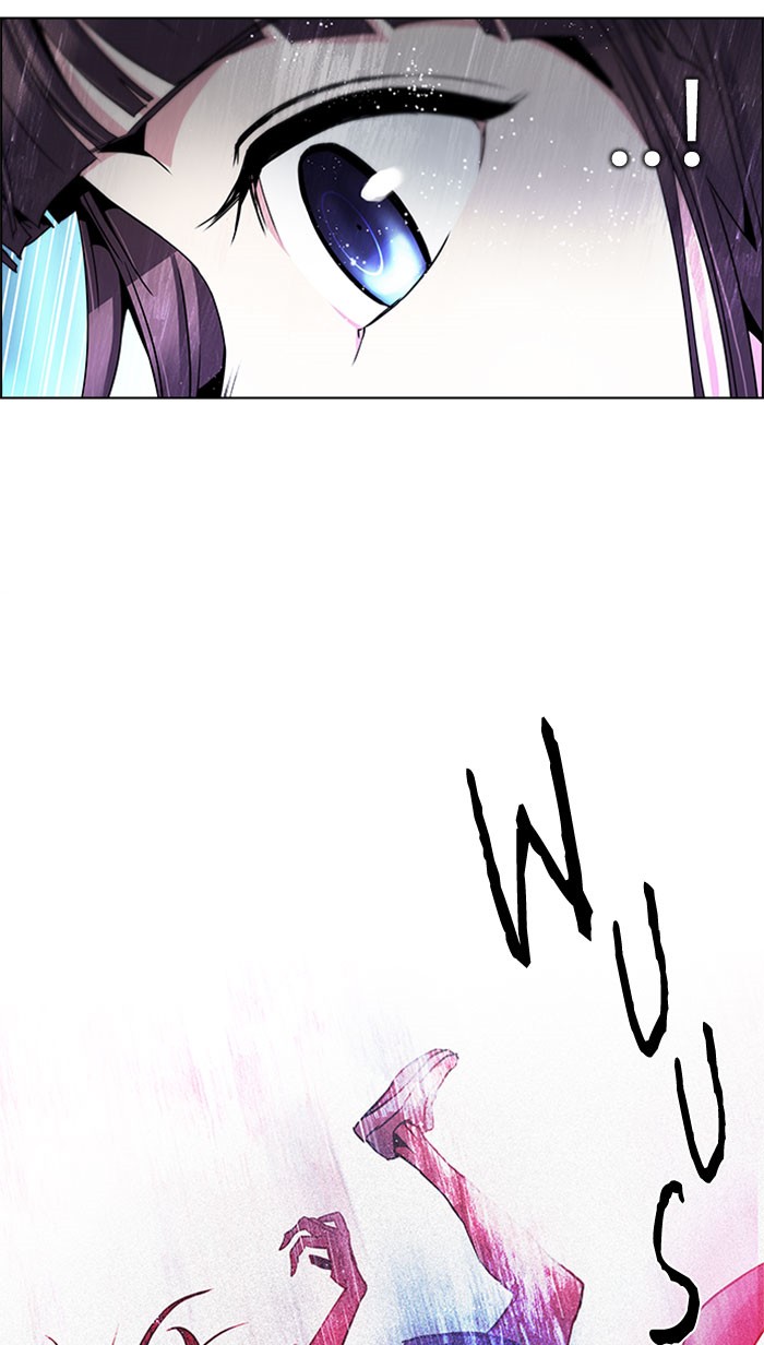 Dice Chapter 96 - halaman 12