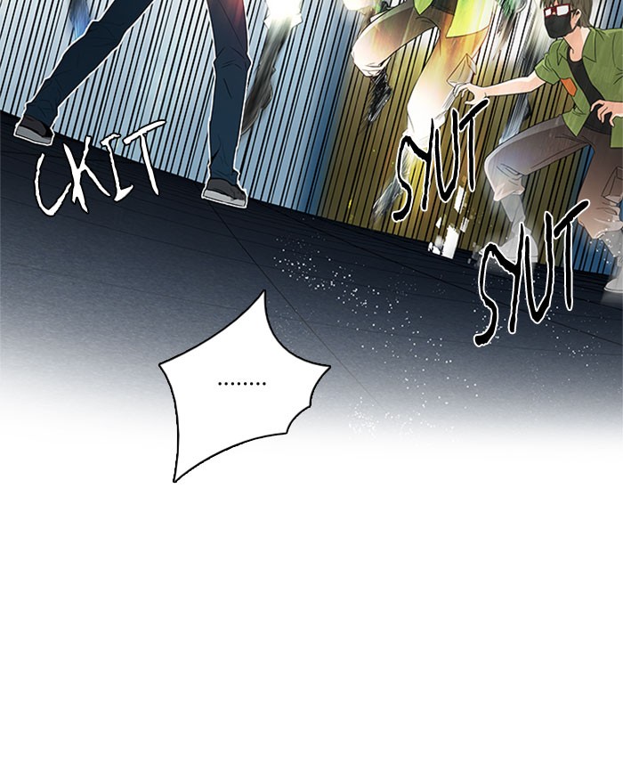 Dice Chapter 96 - halaman 31