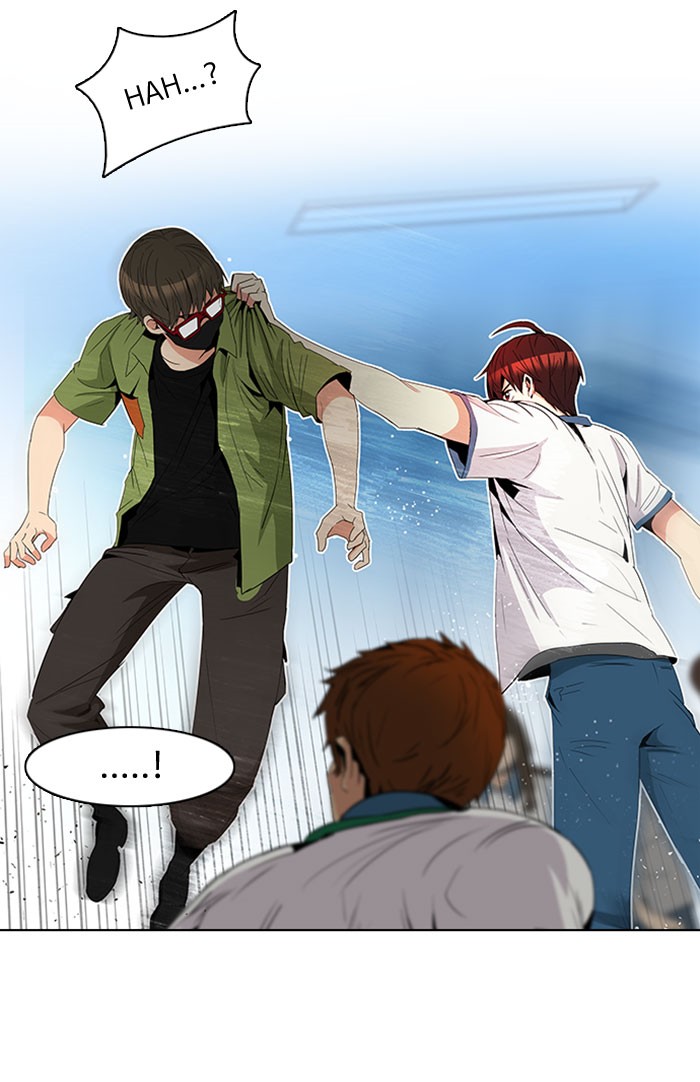 Dice Chapter 96 - halaman 39