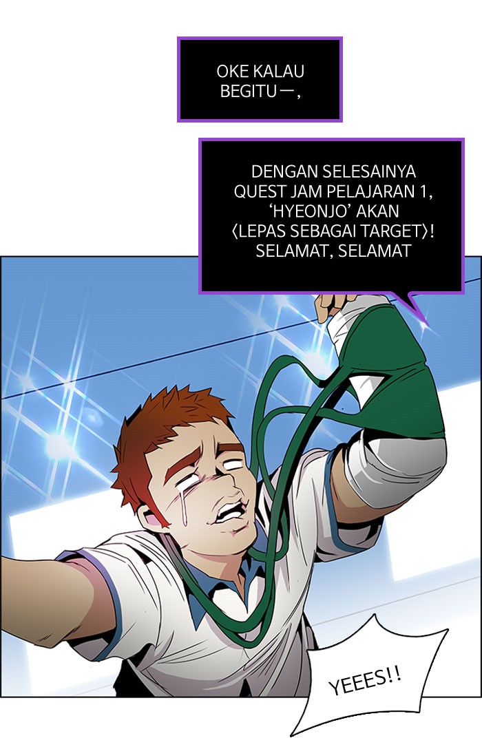 Dice Chapter 96 - halaman 52