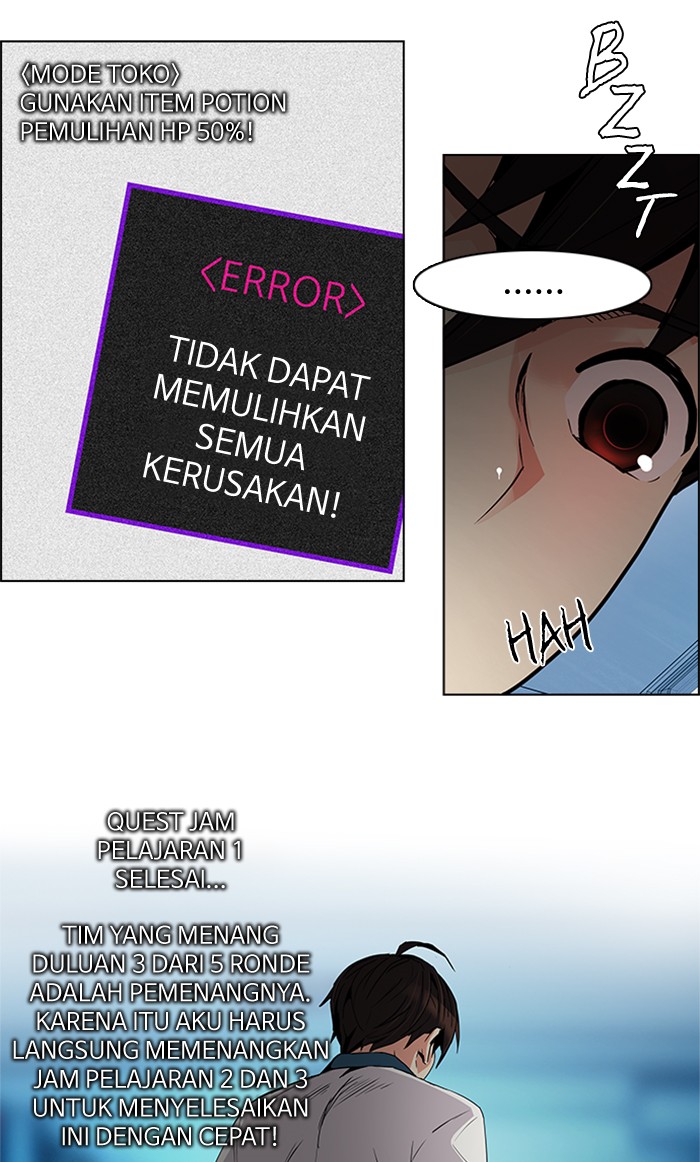 Dice Chapter 96 - halaman 59