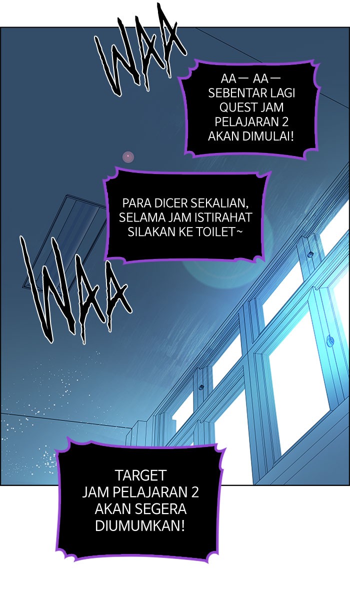 Dice Chapter 96 - halaman 67