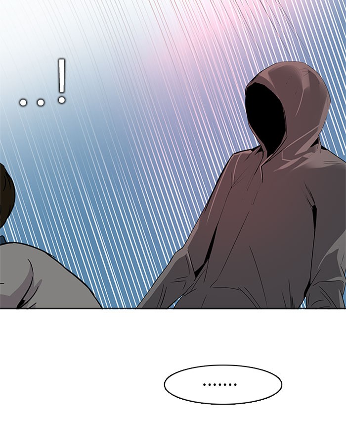 Dice Chapter 97 - halaman 12