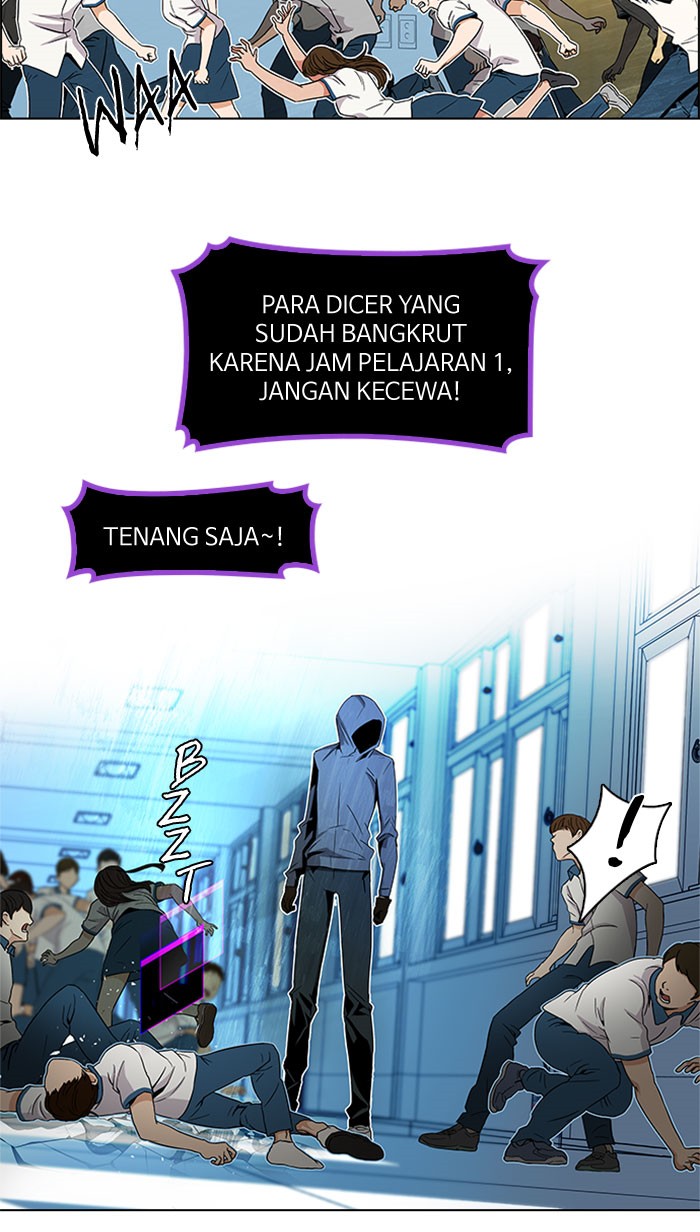 Dice Chapter 97 - halaman 6