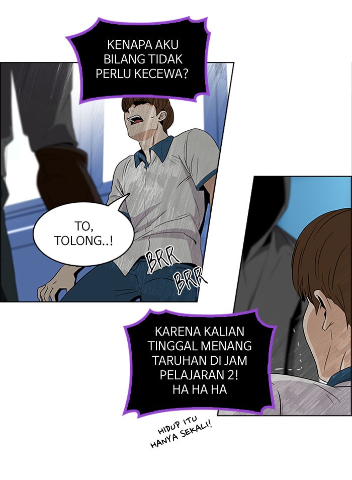 Dice Chapter 97 - halaman 7